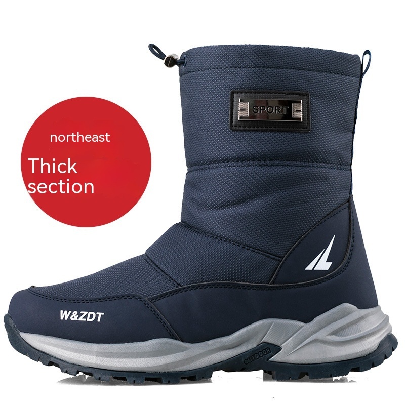 Outdoor Winter Men's Waterproof Non-slip Snow Boots - Image 4