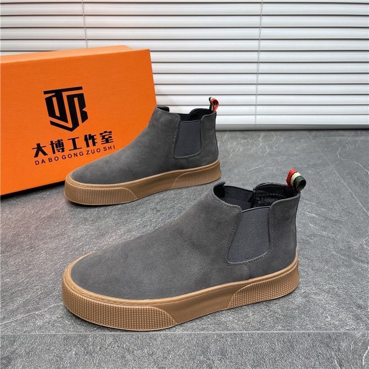 Men's Casual Winter Velvet Warm Cotton Shoes - Image 9