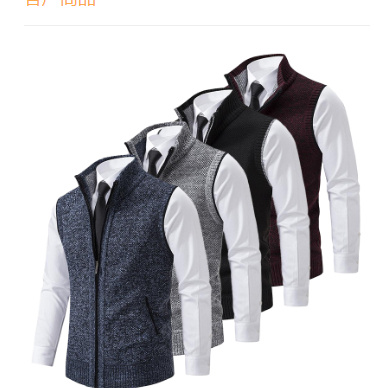 Men's Stand Collar Sweater Knitted Cardigan Coat - Image 9