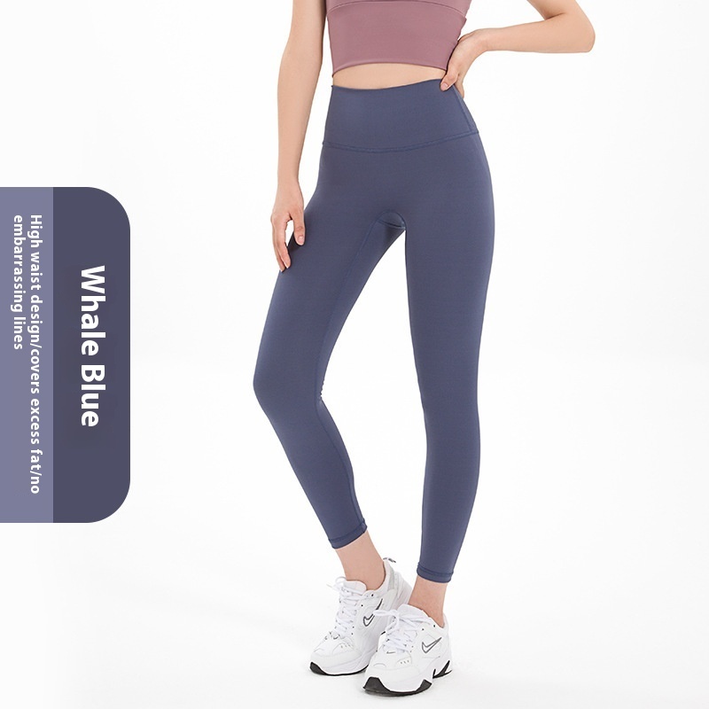 High Waist Yoga Pants Women's Seamless Nude Feel Fast Drying Clothes Sportswear — изображение 9