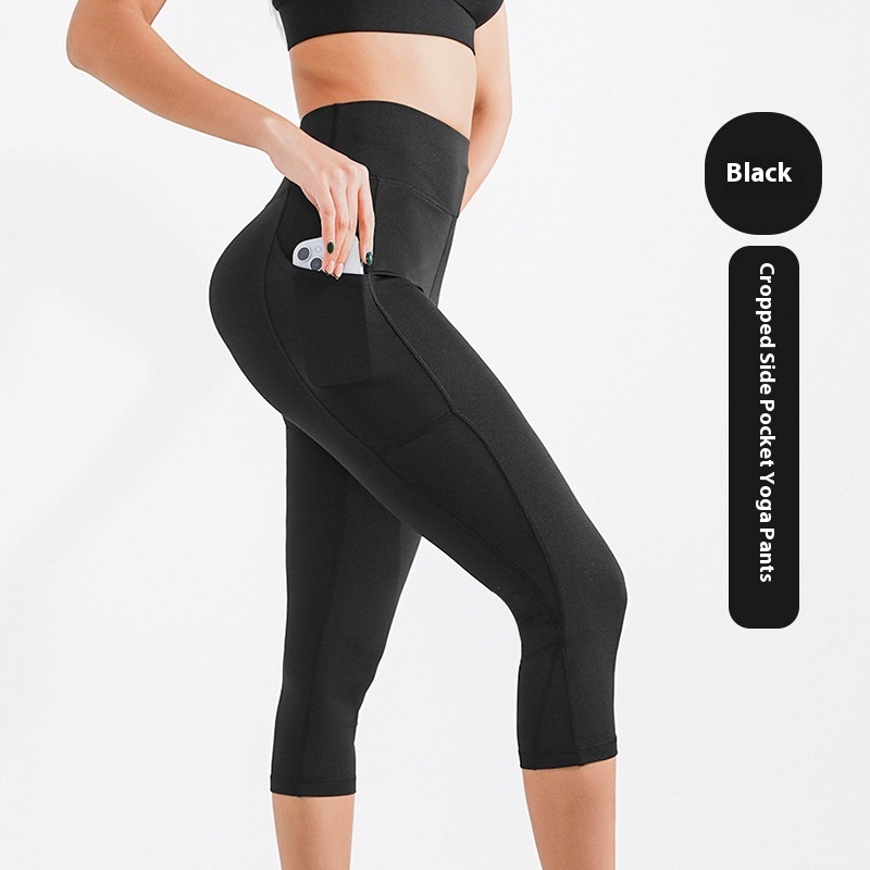 Yoga Pants Women's Sports Fitness Five-point Shark Pants - Image 7