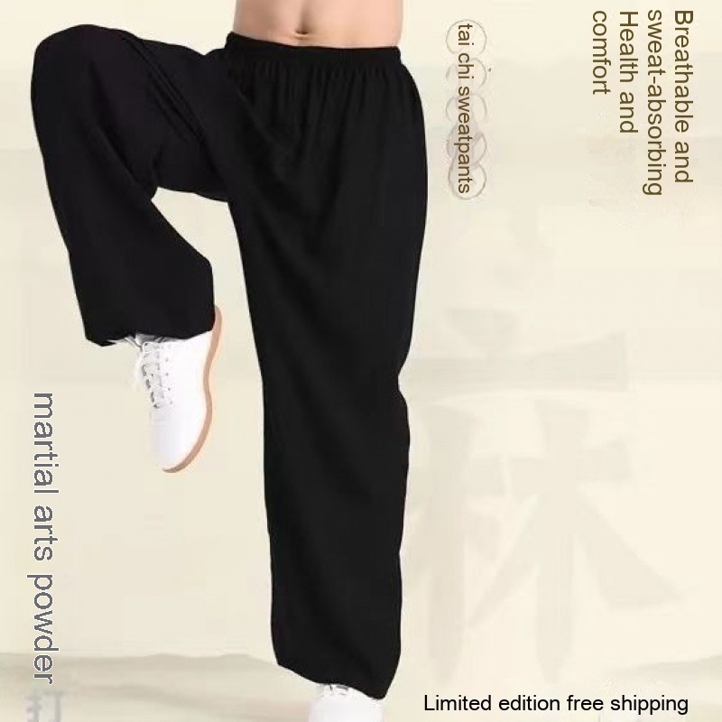 Children's Practice Pants High Elasticity — изображение 4