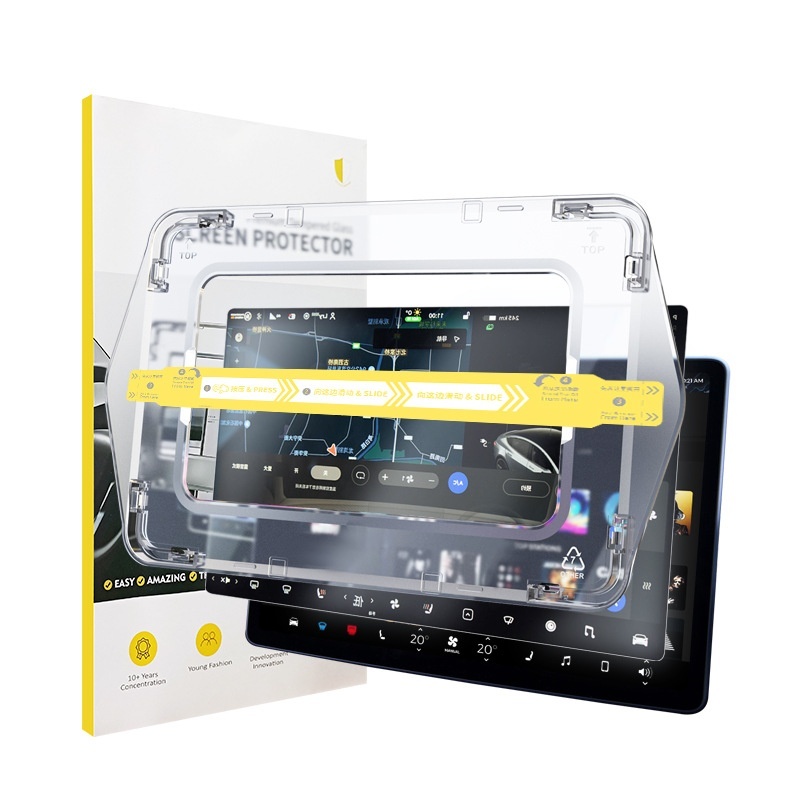 Huanxin Version 2024 Navigation Central Control Tempered Film - Image 4