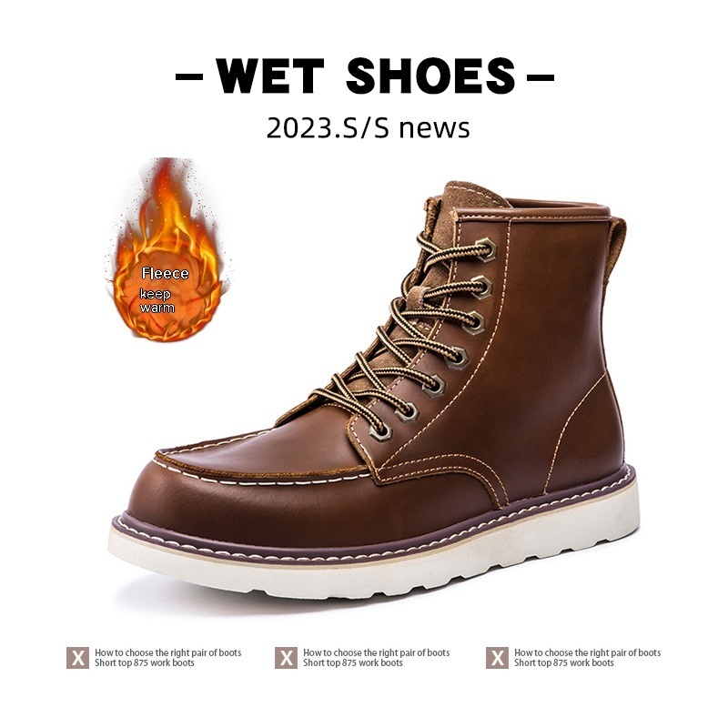 Vintage Martin Boots Fleece-lined Worker Boot Male - Image 8