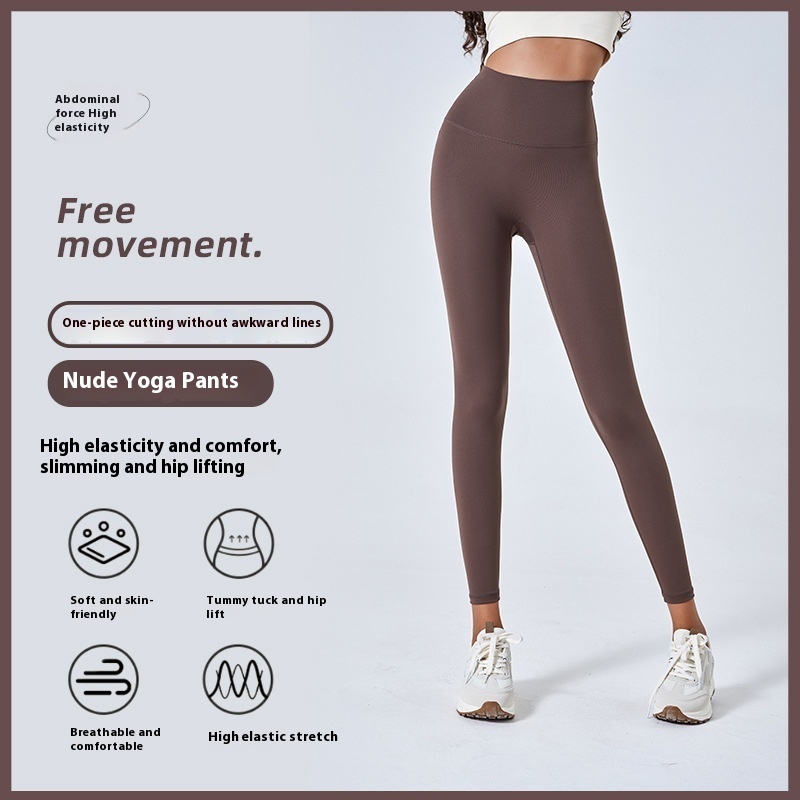 Yoga Pants Women's Slimming Outside Wear Fitness Pants - Image 4