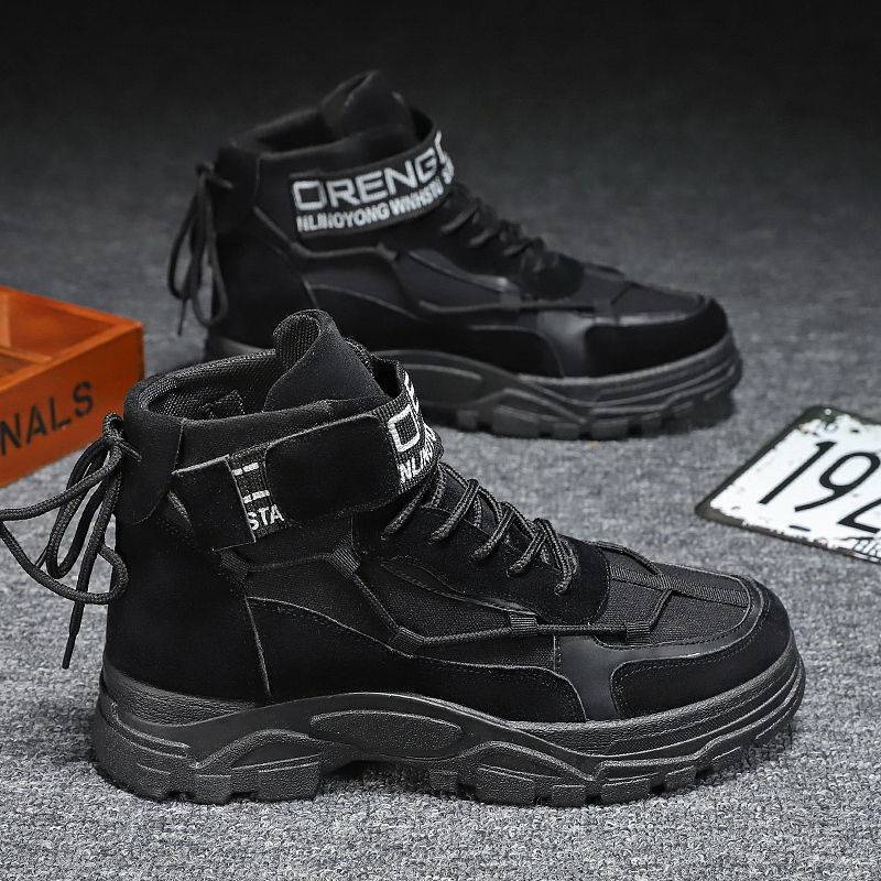 Men's British Style Casual All-matching Worker Boot - Image 2