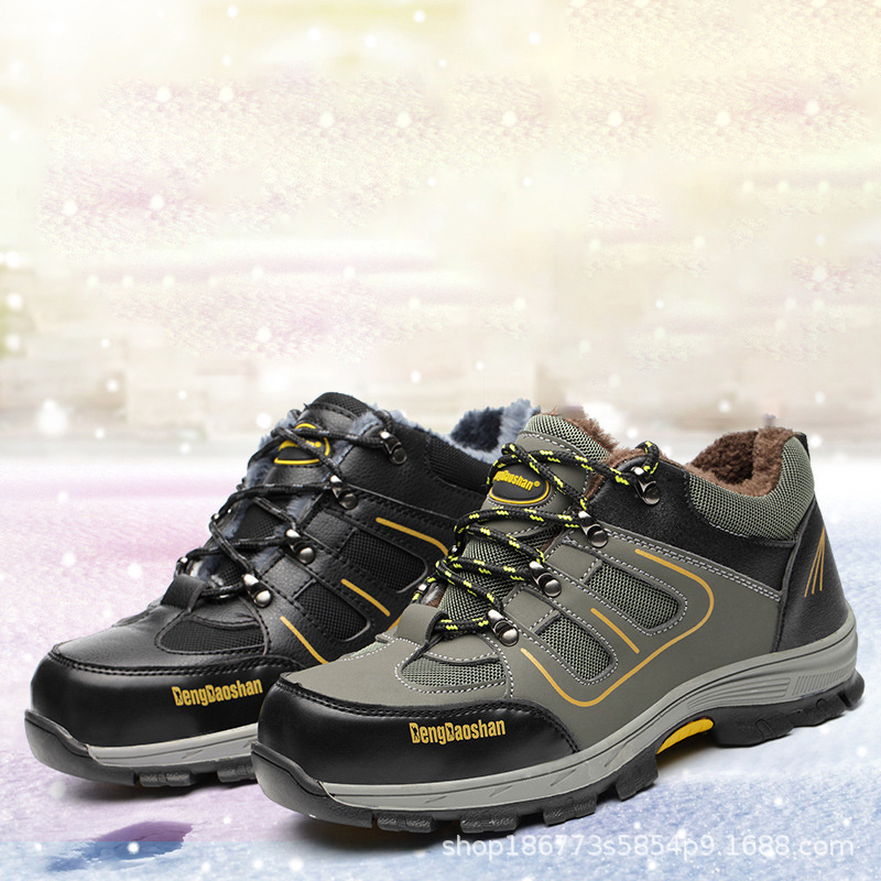 Men's Breathable Mesh Non-slip Steel Toe Safety Shoes — изображение 3