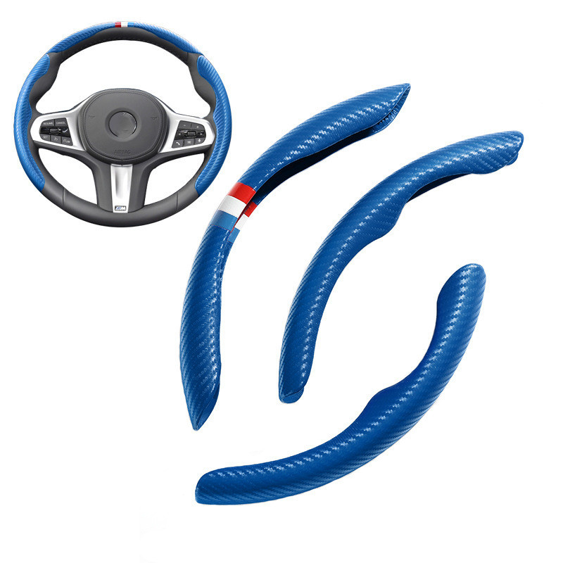 Suitable For Carbon Fiber Steering Wheel Cover - Image 6