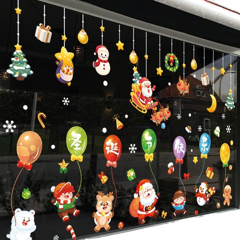 Christmas Decorations Static Sticker Santa Claus Window Sticker - Image 5