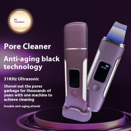 Face Blackhead Remover Face Cleaning Export New Ultrasonic Shovel
