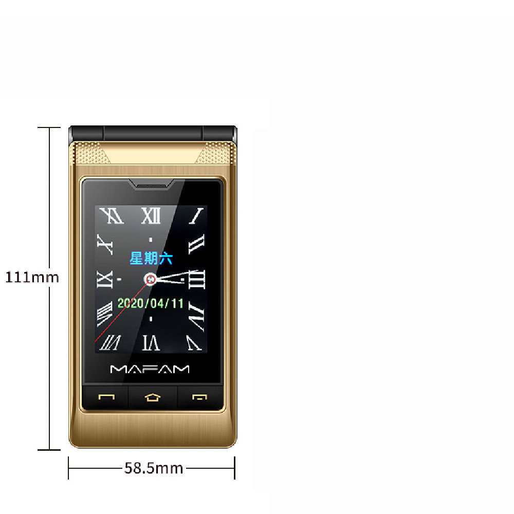 Full Network Connectivity Dual Screen Flip Cover Elderly Machine Backup Machine - Image 10