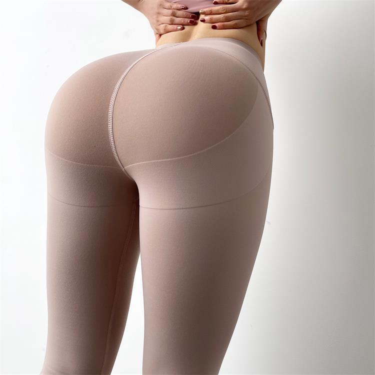 High-waisted Peach Yoga Pants Pressure Leggings - Image 4