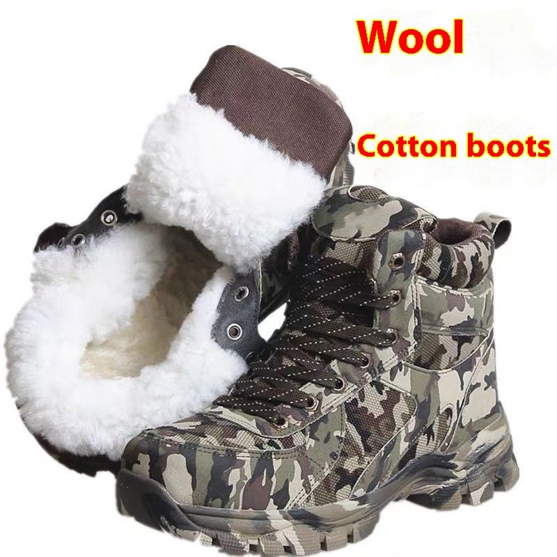 Men's Outdoor Cold Winter Warmth Retention Material Cowhide Thick Snow Boots - Image 3