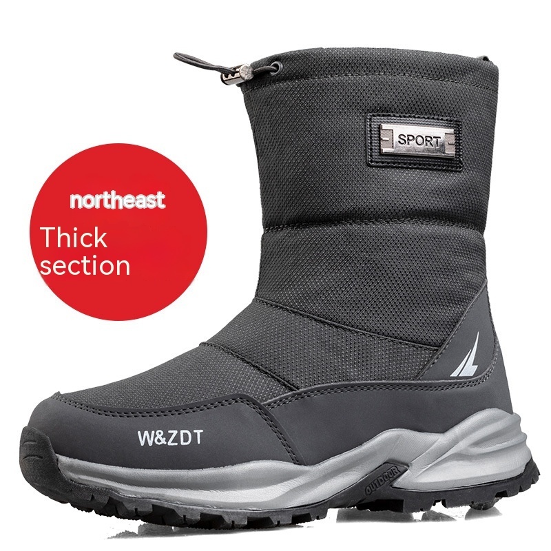 Outdoor Winter Men's Waterproof Non-slip Snow Boots - Image 5