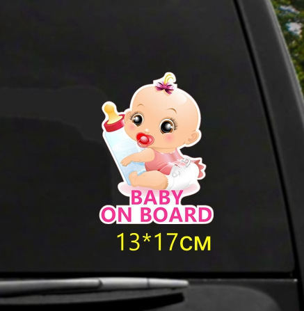 Baby On Board Princess Bottle Car Reflective Sticker — изображение 2