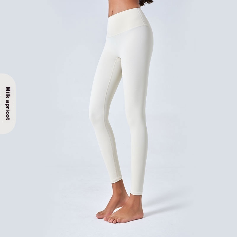 Yoga Pants Women's Slimming Outside Wear Fitness Pants - Image 7