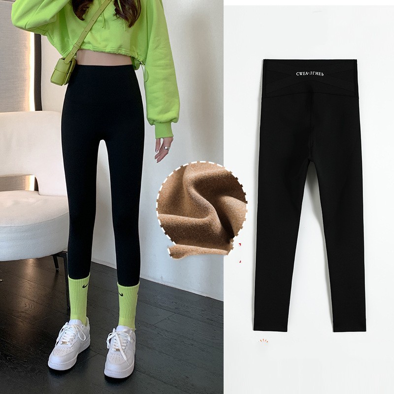 Crossover Tight And Skinny Yoga Pants — изображение 8