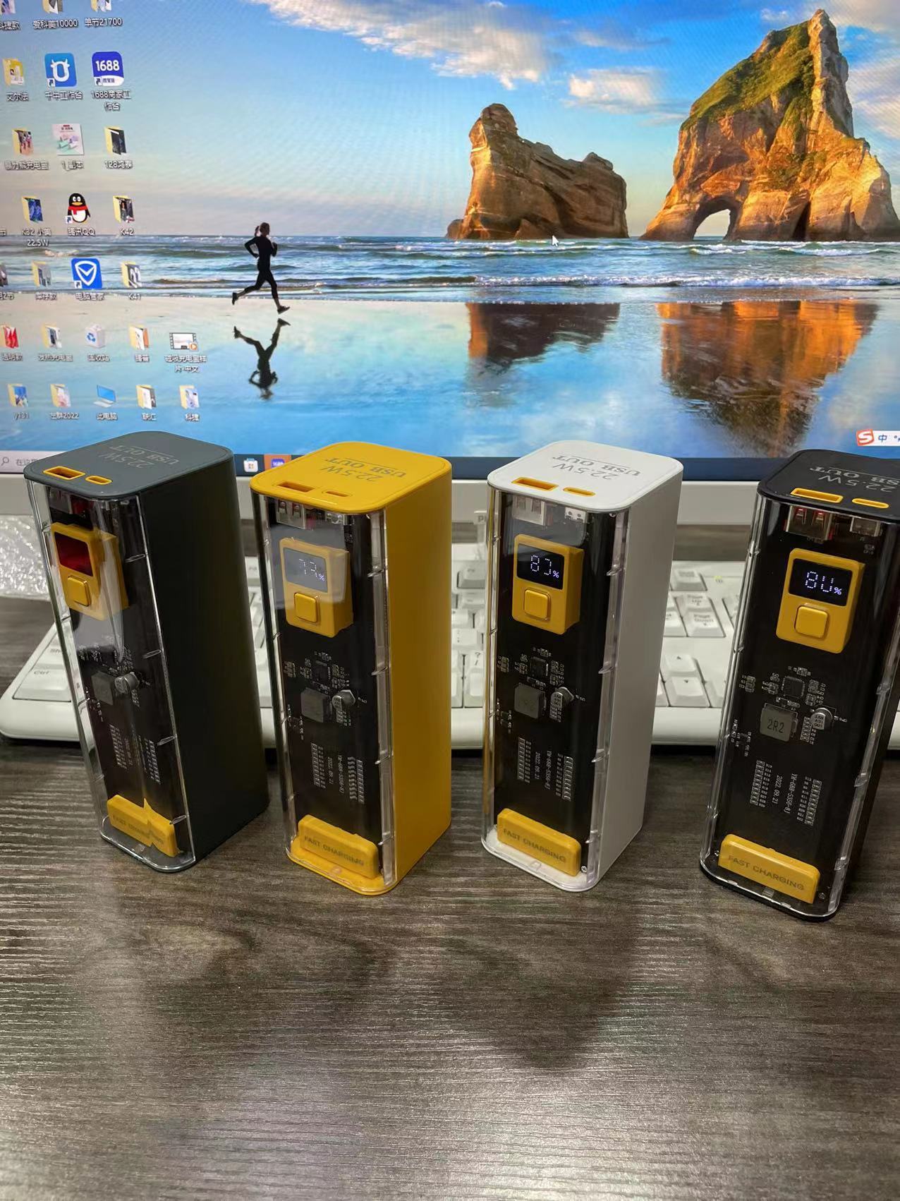 PD Fast Charge 225W Punk Transparent 40000 MA Power Bank - Image 5