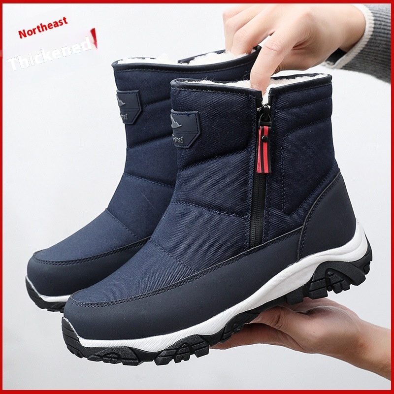 Northeast Harbin Winter Outdoors Thick Fluffy Snow Boots – Bild 2