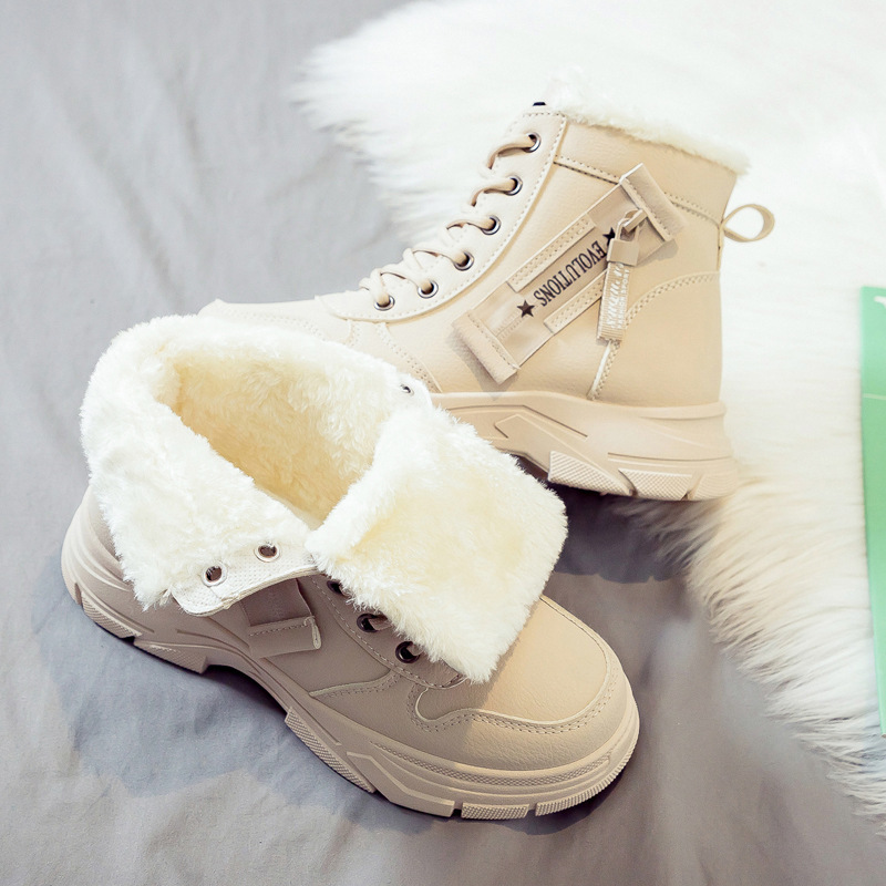 Plus Size Fleece-lined Warm Snow Boots Women - Image 3