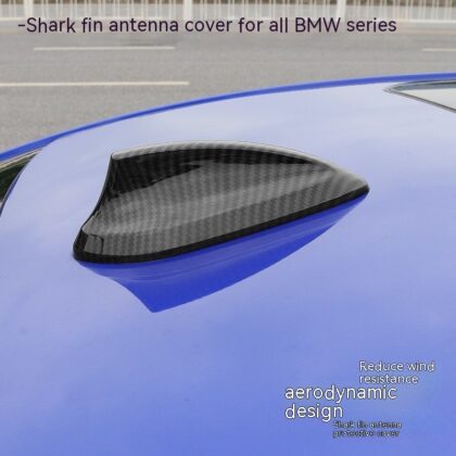 Suitable For BMW Antenna Carbon Fiber Antenna Cover