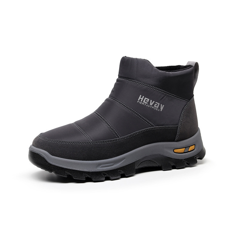 Men's Winter Warm Fleece-lined Thickened Casual Sports Cotton Shoes - Image 5