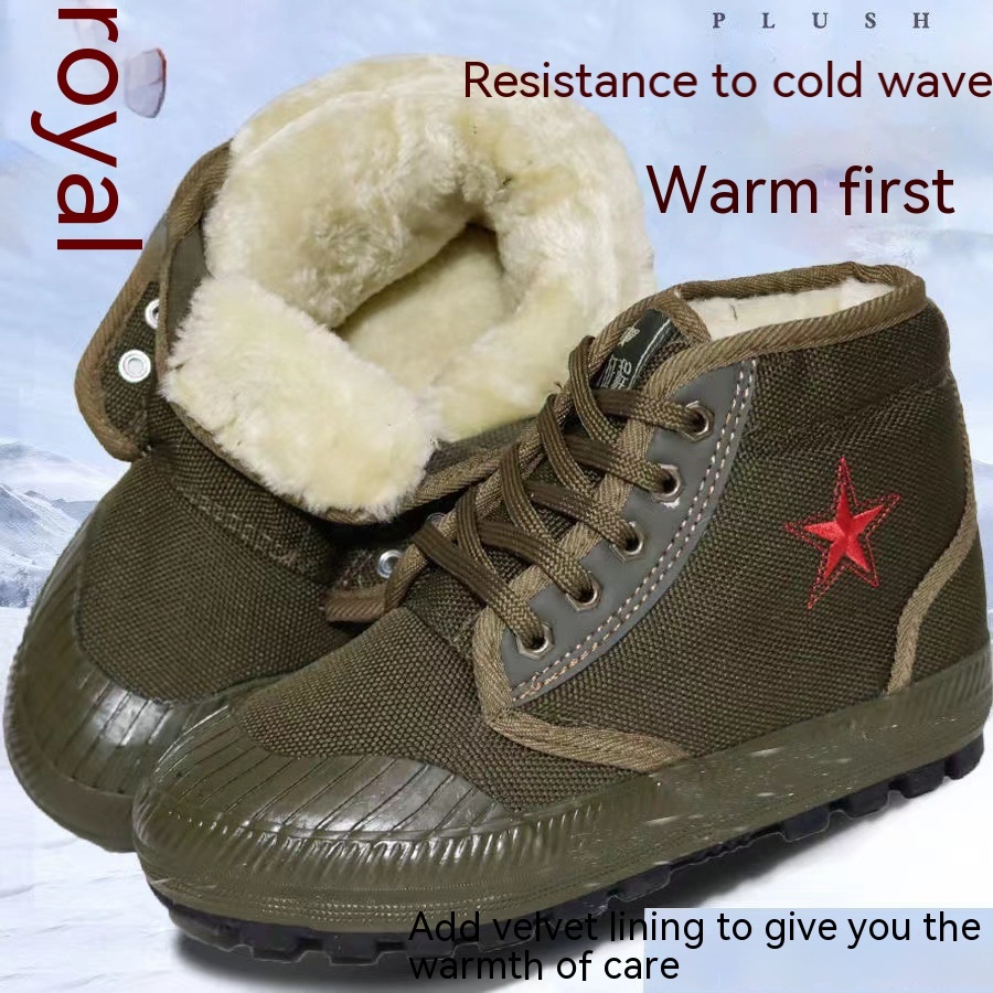 Non-slip Labor Protection Rubber Shoes Fleece-lined - Image 4