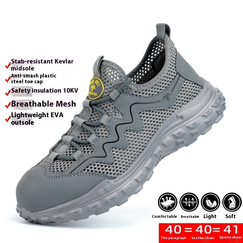 Steel Plate Lightweight Welder Safety Shoes - Image 8
