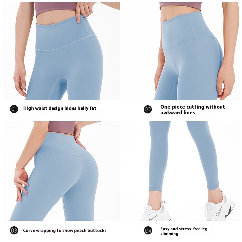 High Waist Yoga Pants Women's Seamless Nude Feel Fast Drying Clothes Sportswear — изображение 6