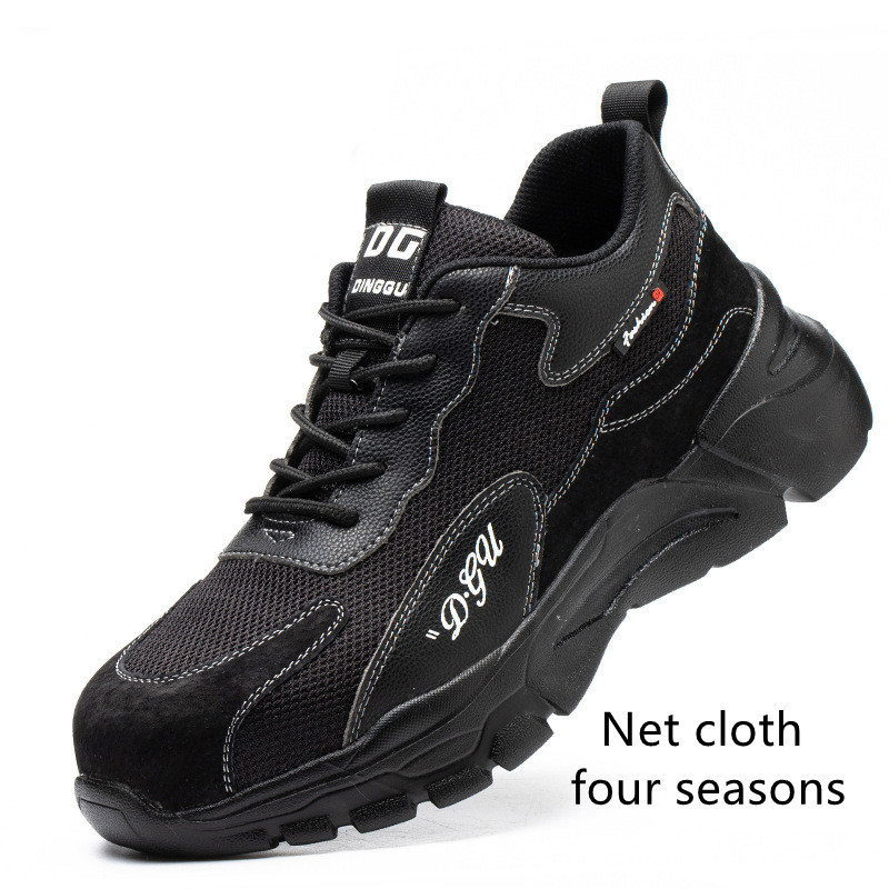 Men's Safety Shoes Anti-smashing And Anti-piercing Steel Toe - Image 9