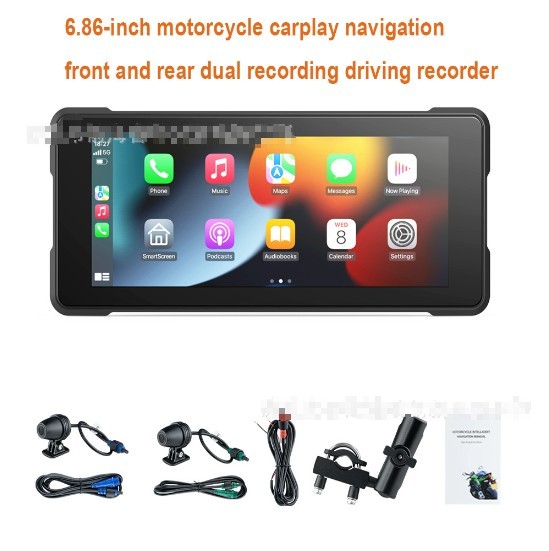 6.86-inch Motorcycle Driving Recorder HD Dual Lens Projection Screen Navigation - Image 5