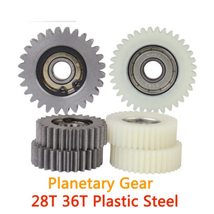 Electric vehicle motor gear