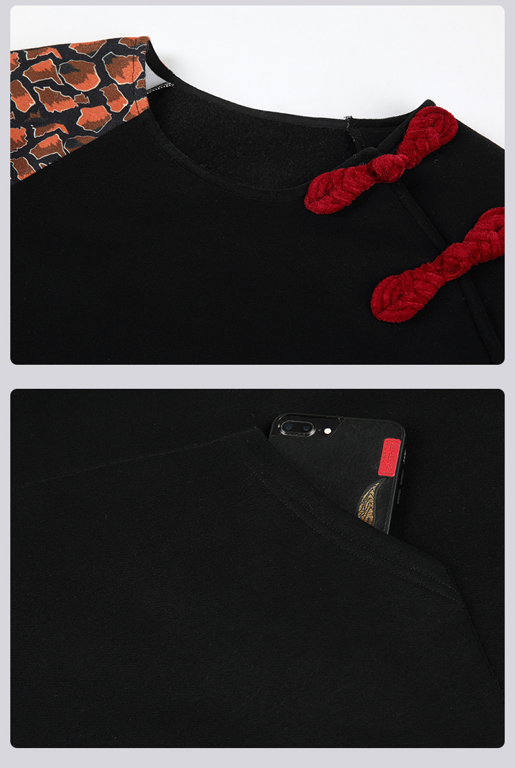 Giraffe slim black sweater - Image 4