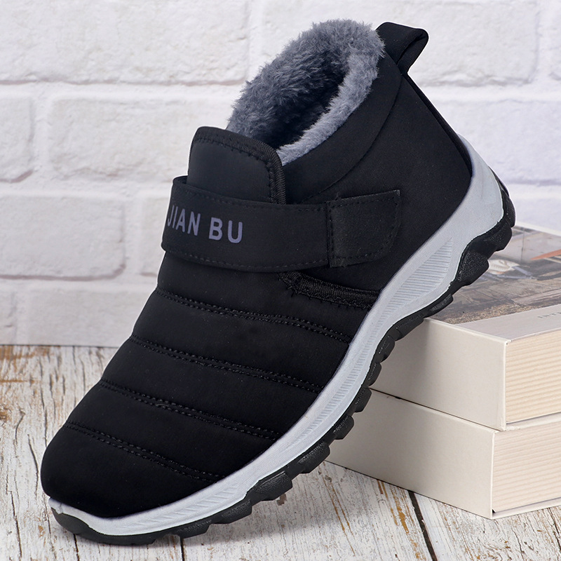 Traditional Beijing Cotton Shoes Men's Fleece-lined Thickened - Image 3
