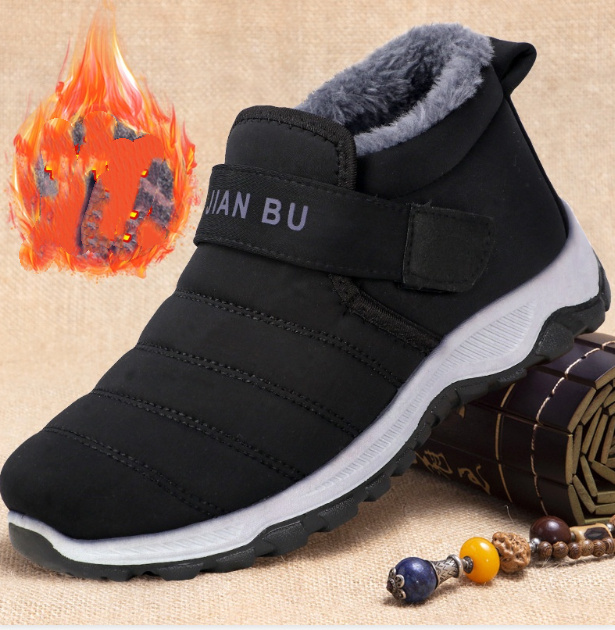 Traditional Beijing Cotton Shoes Men's Fleece-lined Thickened - Image 5
