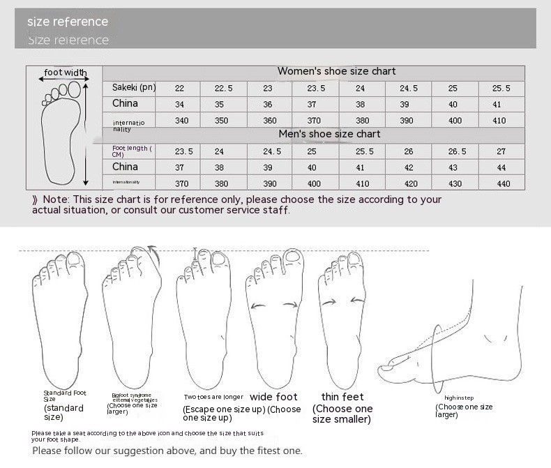 Front Lace-up Trendy Casual Mesh Surface Lightweight Sneaker - Image 8