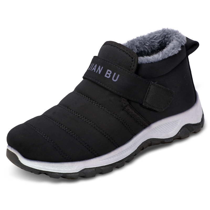 Traditional Beijing Cotton Shoes Men's Fleece-lined Thickened - Image 4