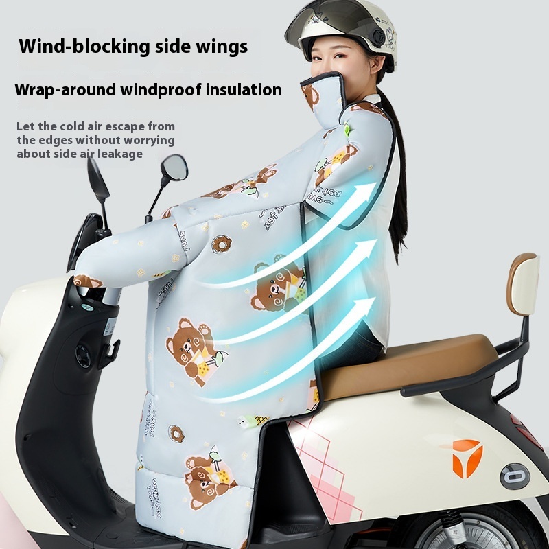 Windshield Winter Thick Windshield Winter Extra Thick Band Leg Blocking Windshield Electric Car Winter Fleece-lined Thickened Quilt - Image 2