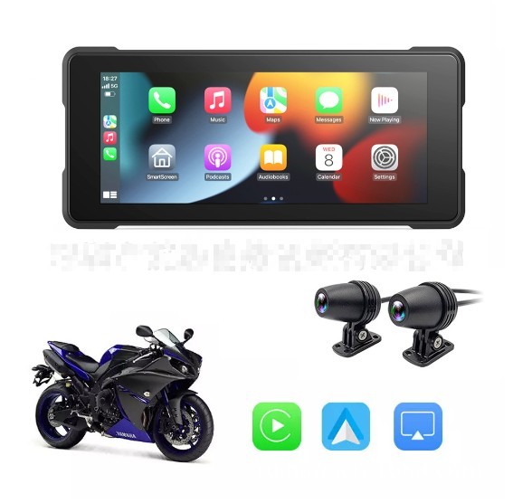 6.86-inch Motorcycle Driving Recorder HD Dual Lens Projection Screen Navigation - Image 2
