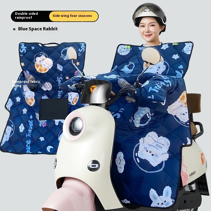 Windshield Winter Thick Windshield Winter Extra Thick Band Leg Blocking Windshield Electric Car Winter Fleece-lined Thickened Quilt - Image 9