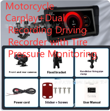 6.86-inch Motorcycle Driving Recorder HD Dual Lens Projection Screen Navigation - Image 8